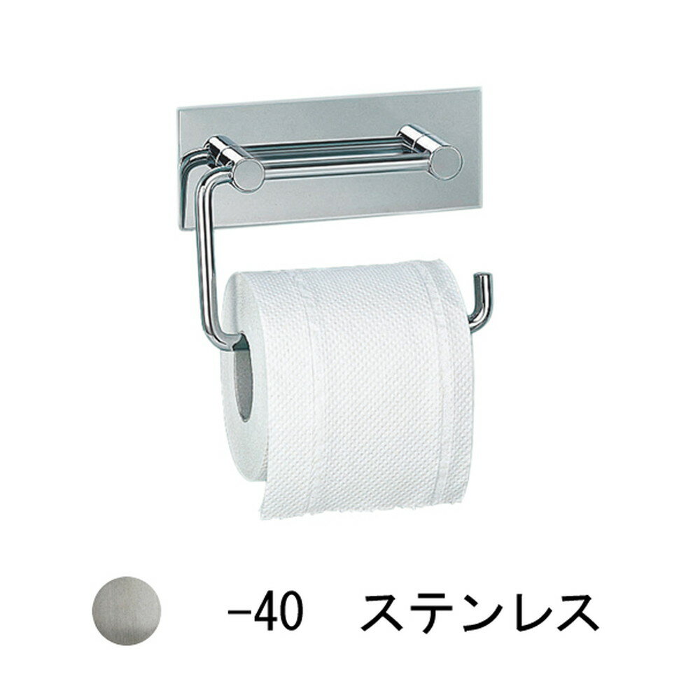 CERA[VLT12R-40]ペーパーホルダー