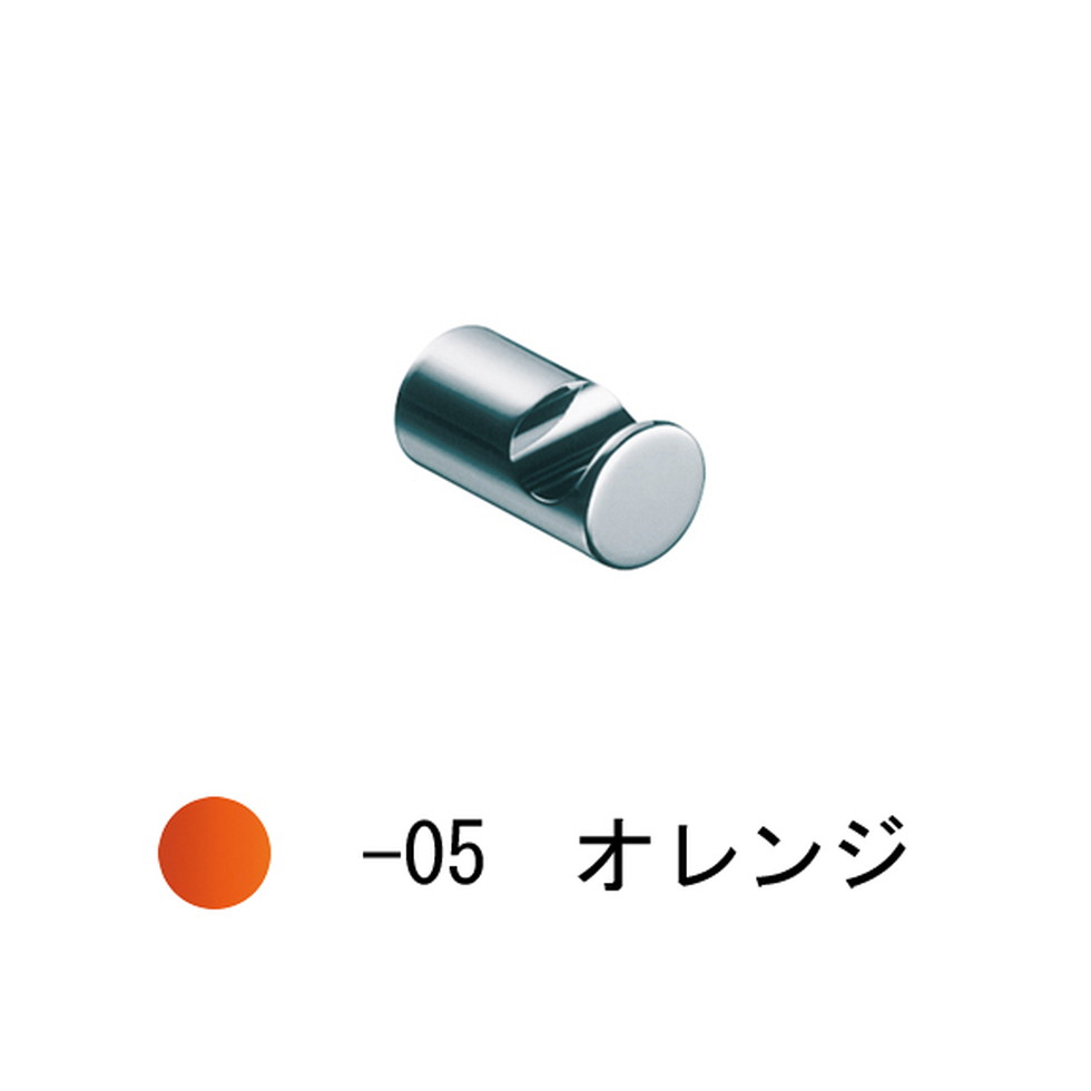 Rakuten - CERA[VLT17R-05]フック