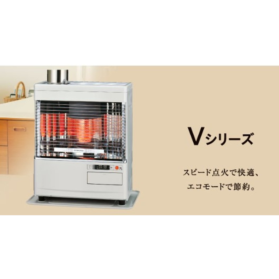 コロナ[SV-V4524M-W]ポット角型