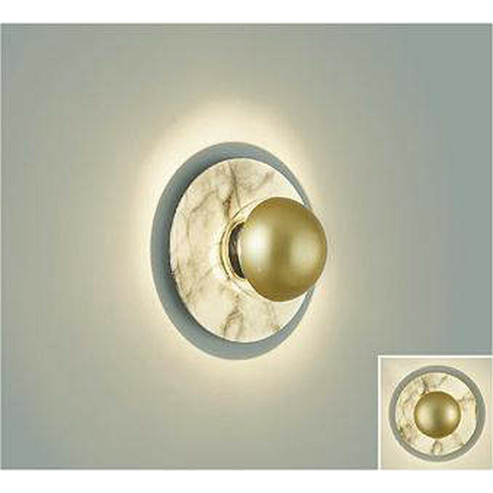 DAIKO大光電機[DBK-41834YG]ブラケットライト