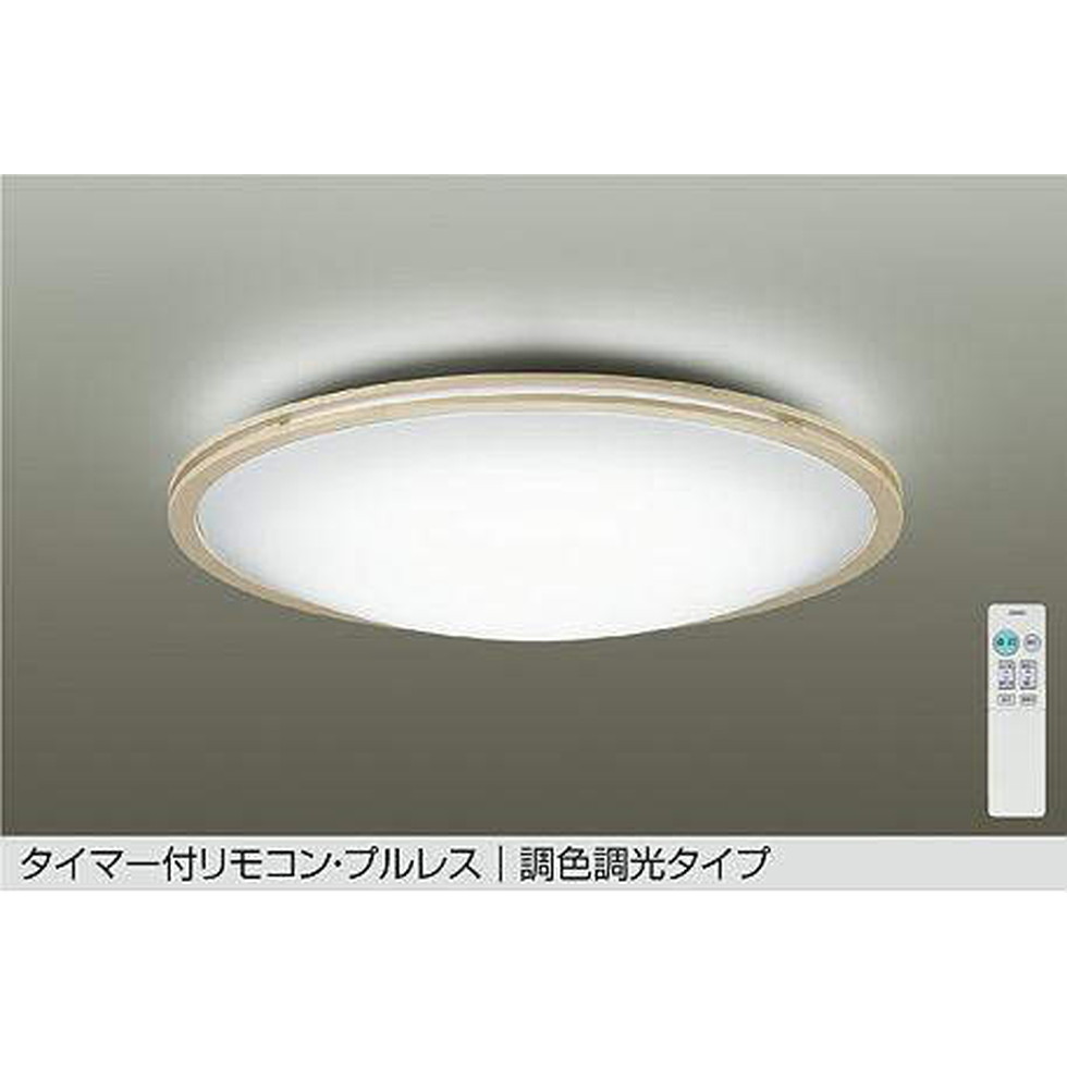 DAIKO大光電機[DCL-40566]シーリングライト