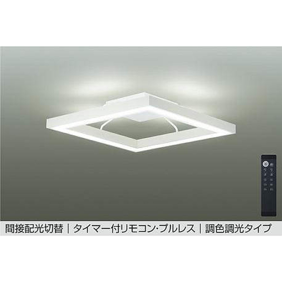 品番：DCL-41144　調光 / 非調光 調色調光(リモコン調光) 光色 昼白色〜電球色 色温度 5000K〜2700K 演色性 Ra83/Ra83 ランプ LED内蔵 定格光束 5200?m 消費電力 51W VA値 53VA V AC100V 固有エネルギー 消費効率 101.9?m/W 器具寸法 径□680 高150mm 仕様・注意事項 LED交換不可 ■プルレススイッチ付（上下点灯※-下点灯※-上点灯※-保安灯※）　※消灯前の調色調光状態 ■調色機能付　調色11段切替（5000K〜2700K） ■調光機能付　調光10段切替（5％〜100％） ■保安灯2段階調光 ■消費効率昼白色時 ■調光器併用不可 ■シーンコントローラーは使用できません。 傾斜天井使用不可 器具色：白 10〜12畳 枠:木製 白塗装/枠:鋼板 白塗装 光源寿命：40,000時間