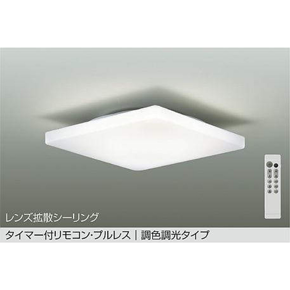 品番：DCL-41707　調光 / 非調光 調色調光 光色 昼光色〜電球色 色温度 6500K〜2700K 演色性 Ra93 ランプ LED・電源内蔵 定格光束 3950?m 消費電力 38W VA値 39VA V AC100V専用 固有エネルギー 消費効率 103.9?m/W 器具寸法 径□490 高135 仕様・注意事項 LED交換不可 ■プルレススイッチ付（全灯-※点灯-常夜灯）　※消灯前の調色調光状態 ■調色機能付（6500K〜2700K） ■調光機能付（5％〜100％） ■常夜灯6段階調光 ■別売 DP-40091使用時傾斜天井使用可能（55°まで） 器具色：白 〜8畳 カバー:アクリル 乳白(マット) 光源寿命：40,000時間 カバー回転式 ■消費効率昼白色時 ■調光器併用不可 ■シーンコントローラは使用できません。
