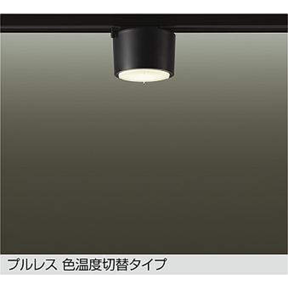 DAIKO大光電機[DCL-5585FBG]小型シーリングライト