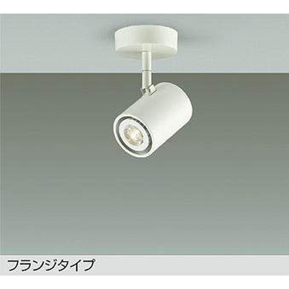DAIKO大光電機[DSL-3660YWG]スポットライト