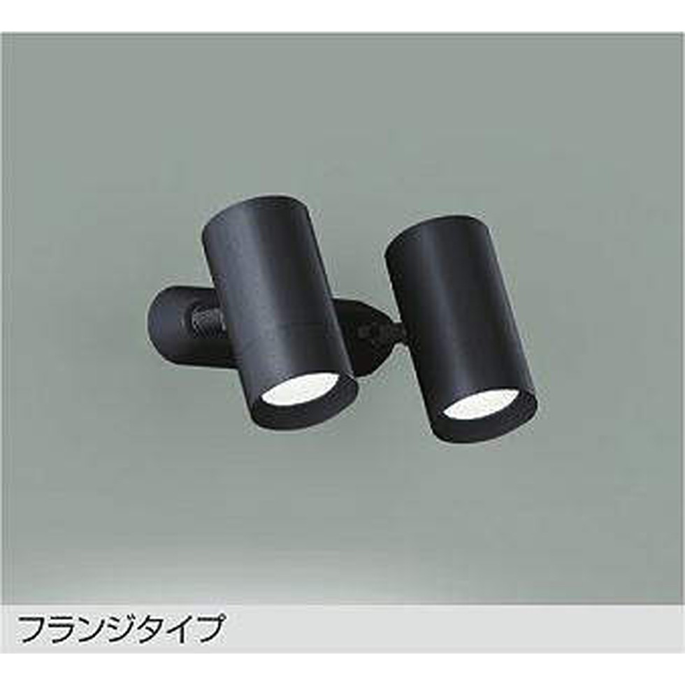 DAIKO大光電機[DSL-5330WBG]スポットライト