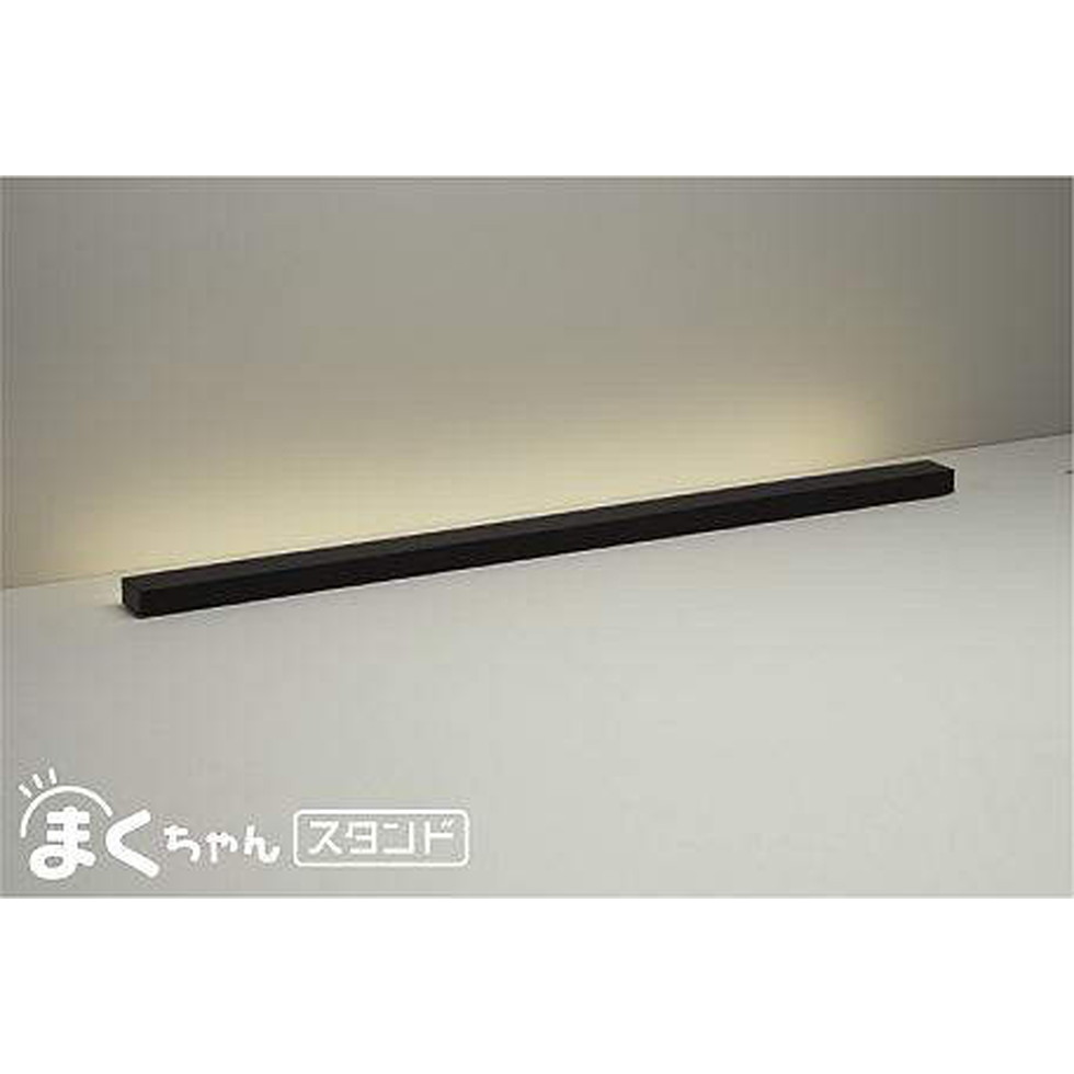 DAIKO大光電機[DST-38694Y]スタンドライト、間接照明