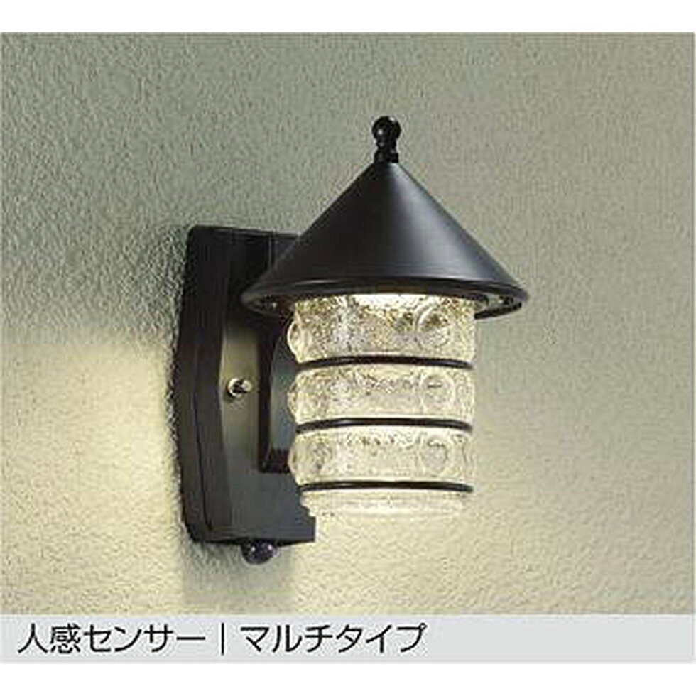 DAIKO大光電機[DWP-38473Y]エクステリア　玄関灯、門柱灯、ポーチライト　エクステリア