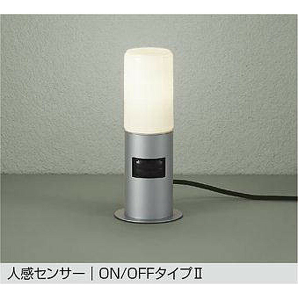 Other - DAIKO大光電機[DWP-38630Y]エクステリア　ポールライト　エクステリア