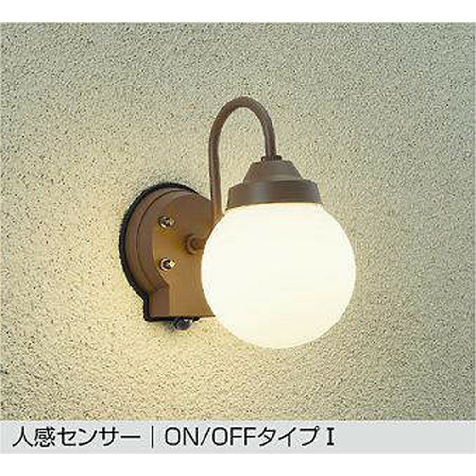 品番：DWP-41784Y　調光 / 非調光 非調光 光色 電球色 色温度 2700K 演色性 Ra83 ランプ ランプ付 定格光束 405?m 消費電力 5W VA値 9VA V AC100V専用 固有エネルギー 消費効率 81?m/W ...