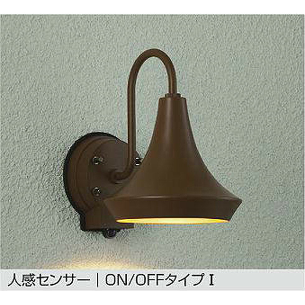 DAIKO大光電機[DWP-41876Y]エクステリア　玄関灯、門柱灯、ポーチライト　エクステ...