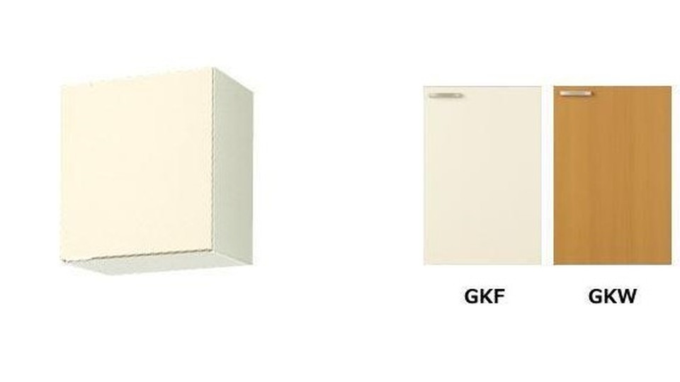 LIXIL[GK-A-30F]GKシリーズ　ウォールキャビネット