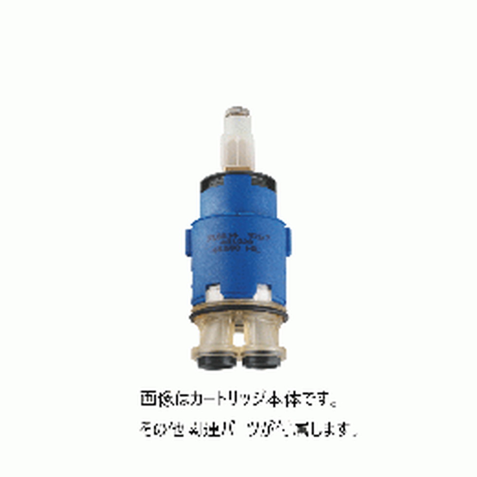 GROHEグローエ[46580000]パーツ