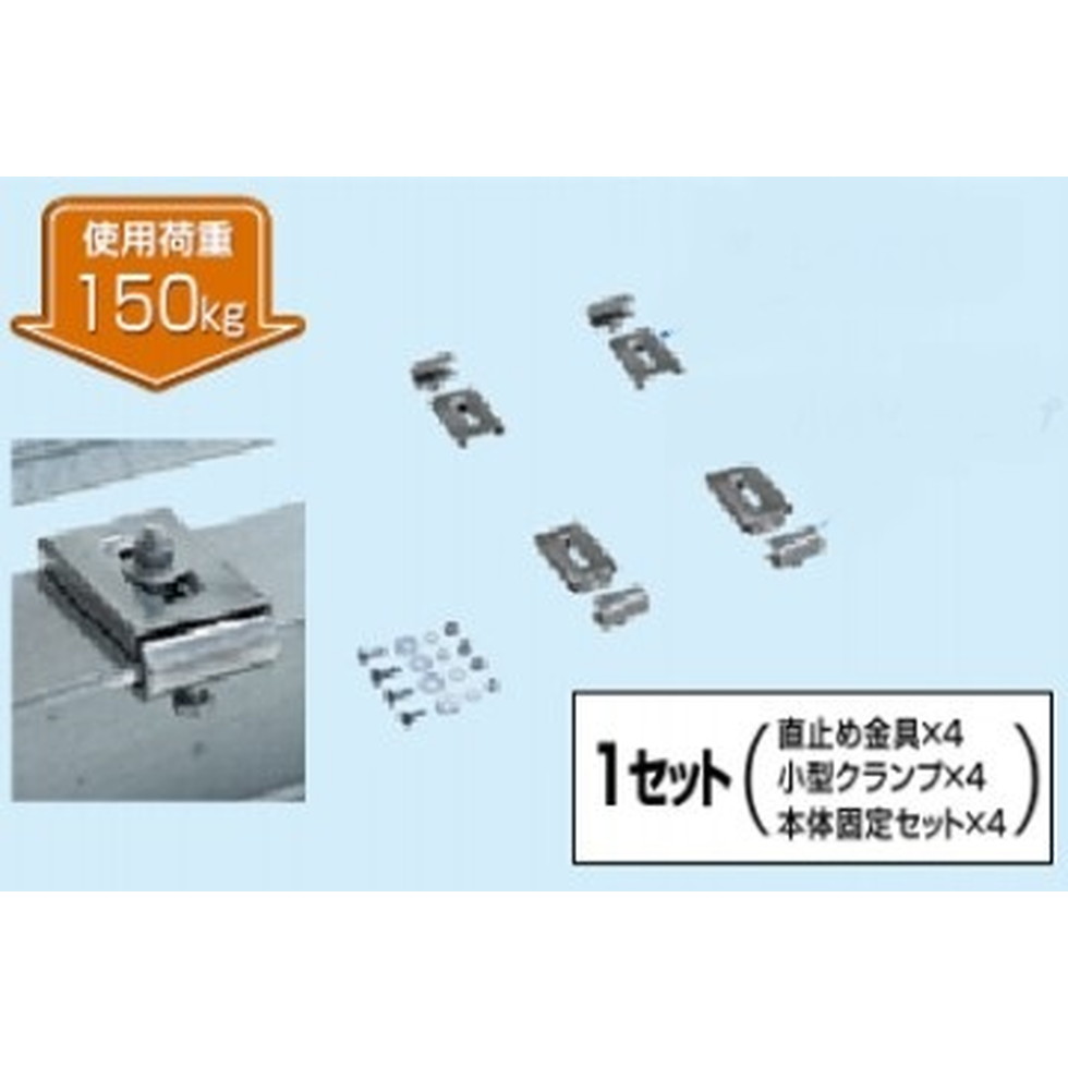 因幡電工[CB-JK2]キャッチャー