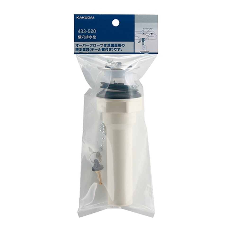カクダイ[433-520]横穴排水栓