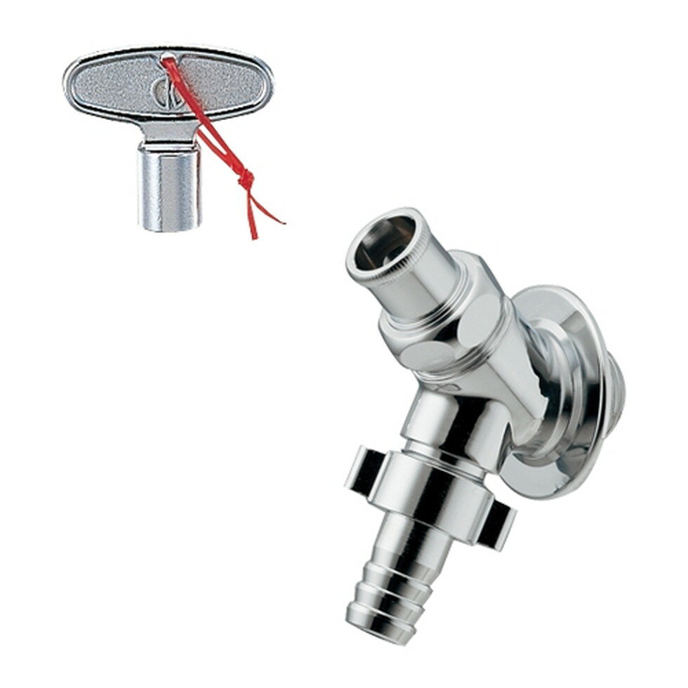 カクダイ[703-011-13]共用カップリング付き水栓