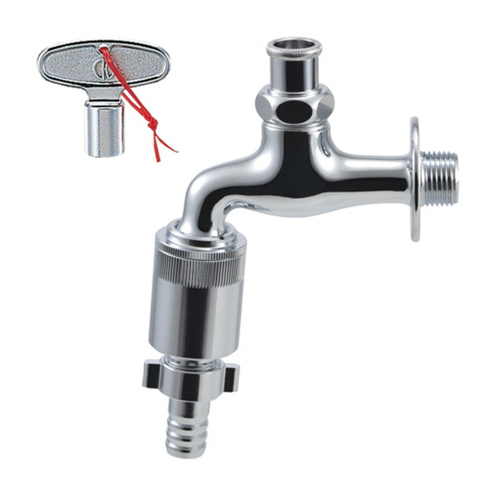 カクダイ[703-012-13]共用カップリング付き横水栓