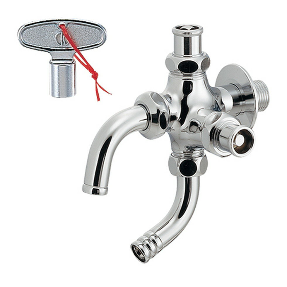 カクダイ[704-112-13]共用万能ホーム双口水栓