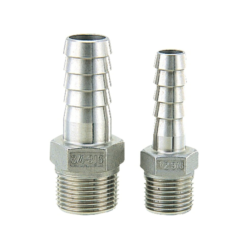 カクダイ[6489-2X52]ステンレスホースニップル
