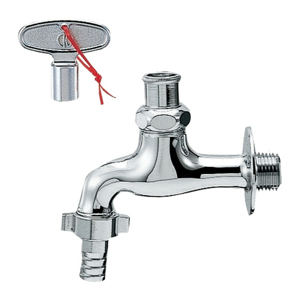 カクダイ[7031-13]共用カップリング付き横水栓