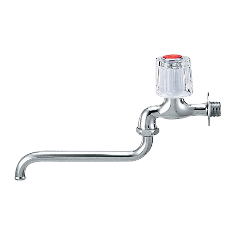 カクダイ[7061H-13X170]Cハンドル自在水栓