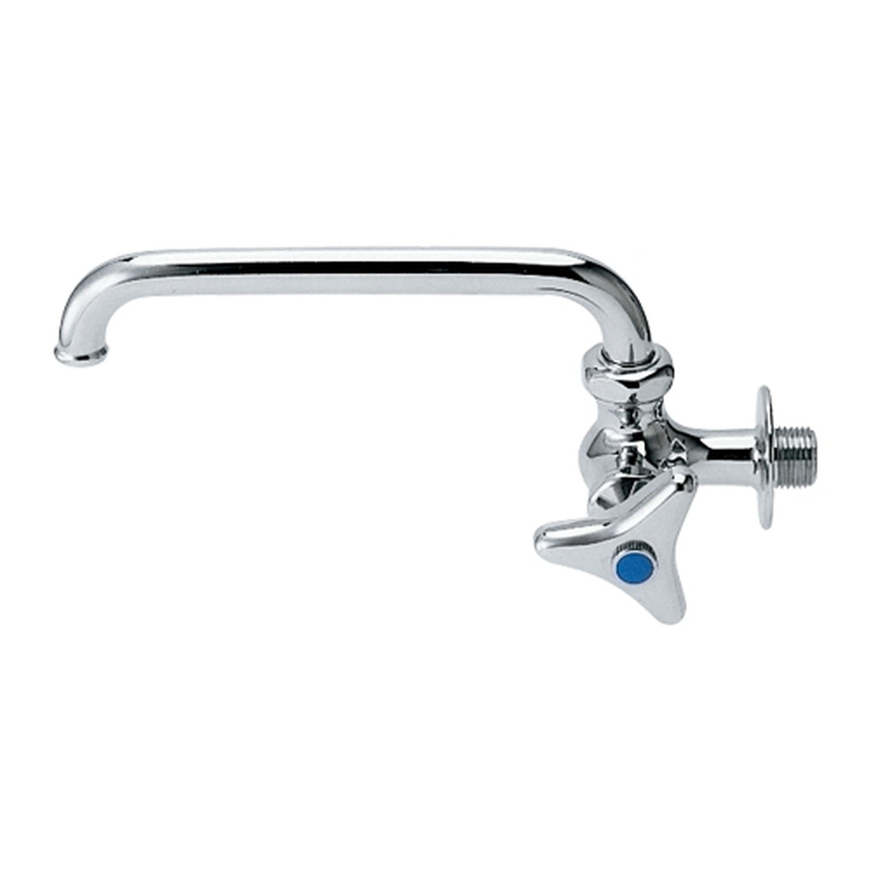 カクダイ[7070-13X170]横形自在水栓