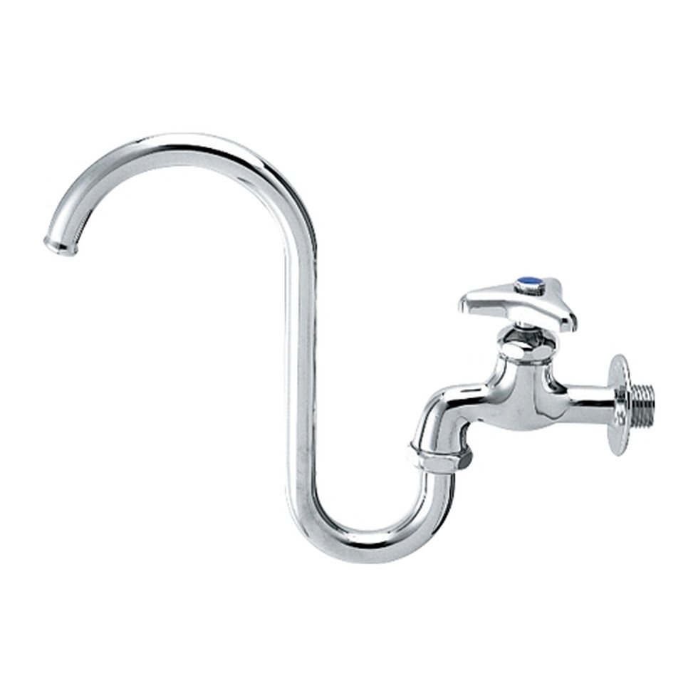 カクダイ[7291]スワン自在水栓 13