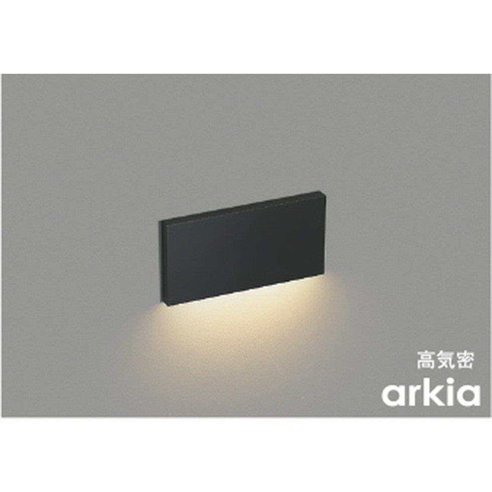 コイズミ[AB52211]フットライト