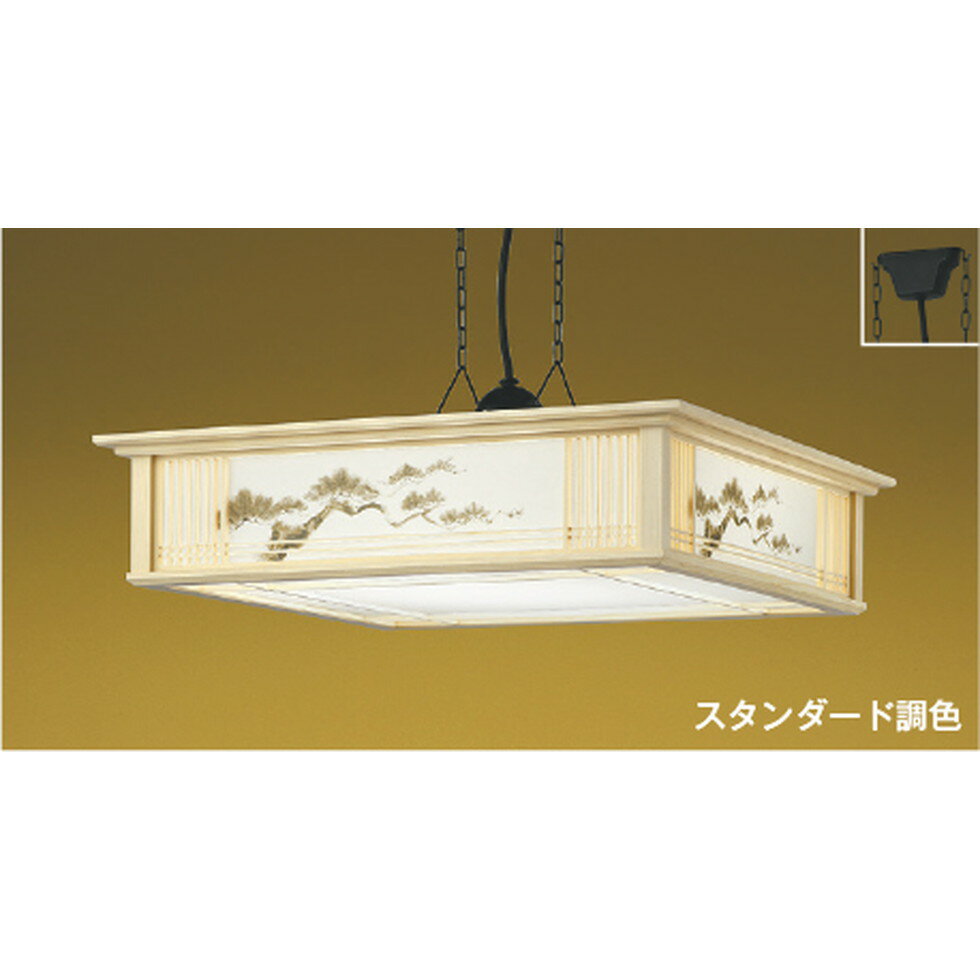 コイズミ[AP45445L]和風照明、ペンダント(3)