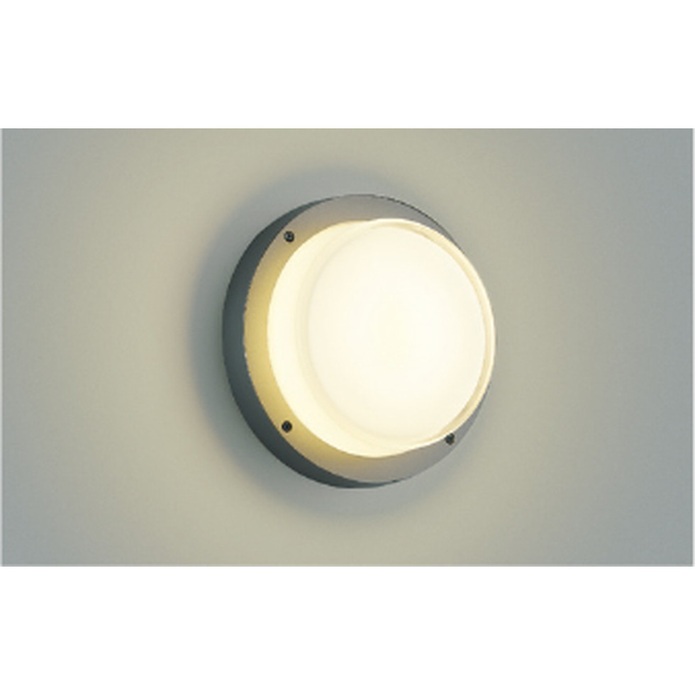 コイズミ[AU45918L]ポーチライト、玄関灯、ブラケットライト