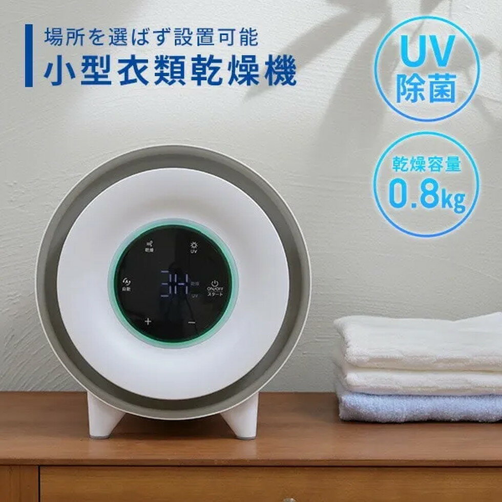 日立 パーツ HITACHI 【BW-V80JE3-004】 キバン(メインV80JE3)