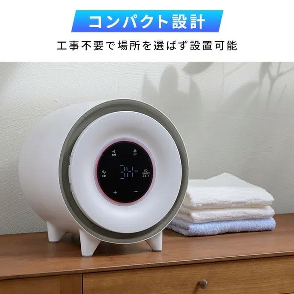 日立 パーツ HITACHI 【BW-V80JE3-004】 キバン(メインV80JE3)