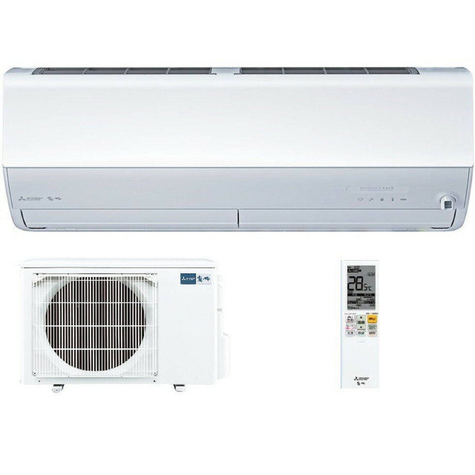 楽天市場】msz-zxv63(エアコン|季節・空調家電):家電の通販 楽天市場】msz-zxv63(エアコン|季節・空調家電):家電の通販
