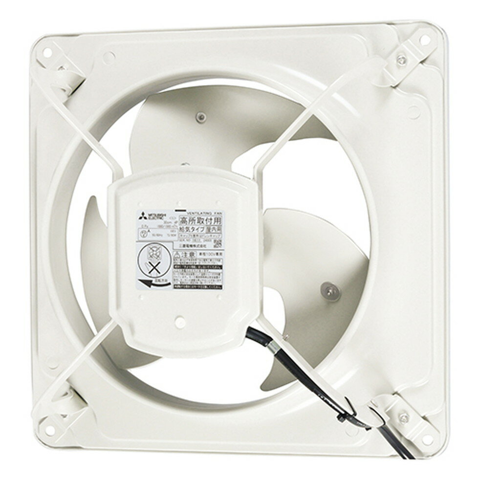 三菱電機[EWF-40DSA2-Q]産業用有圧換気扇