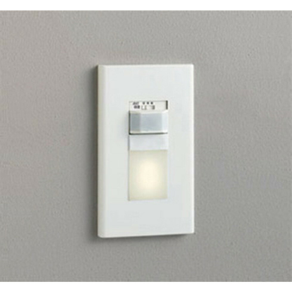 オーデリック[OB255010]間接照明