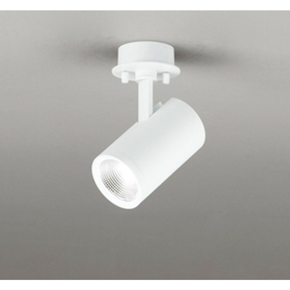 オーデリック[OS256473R]スポットライト