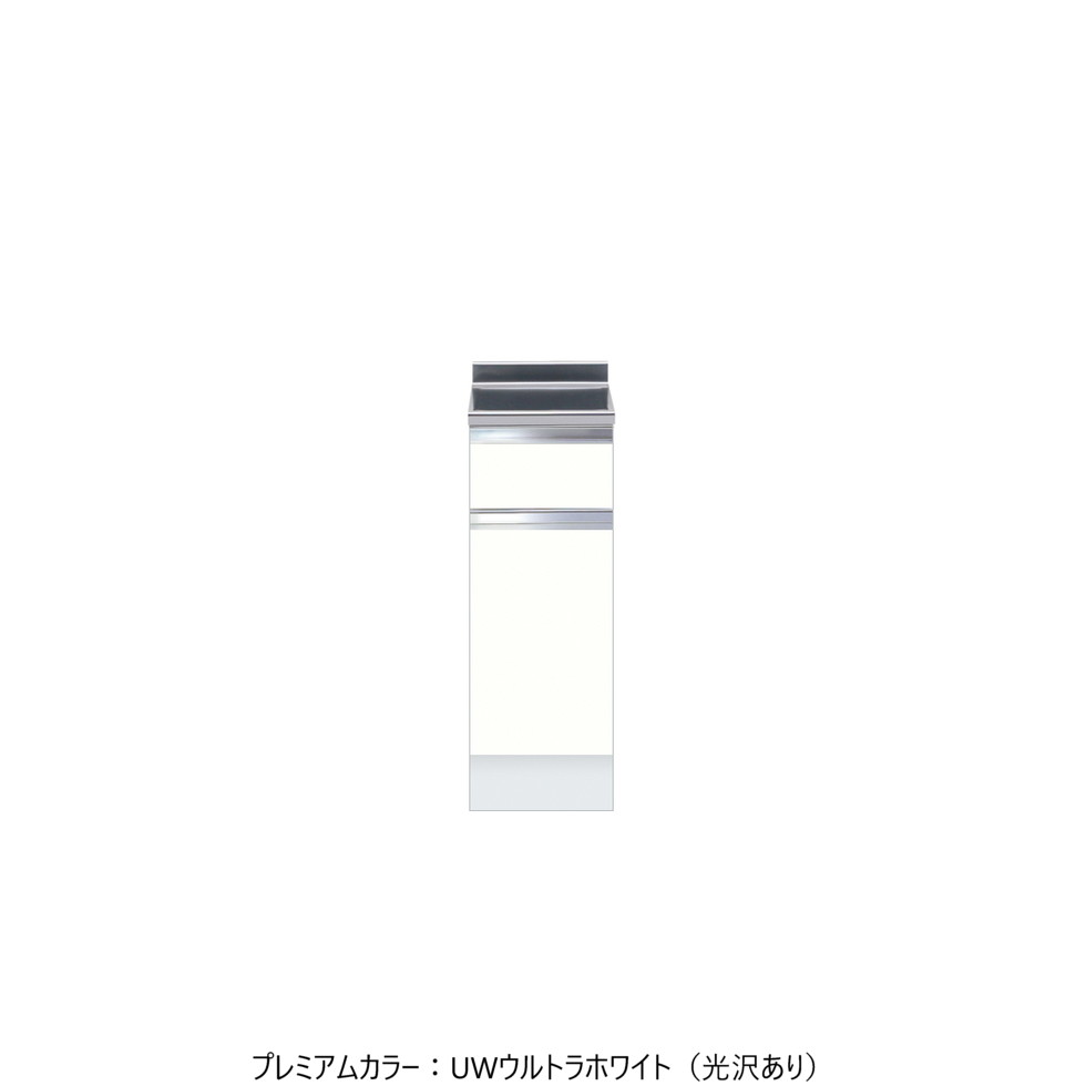 ワンドONEDO[KTD5-85-30T-P]ハイトップ調理台KTD5-85