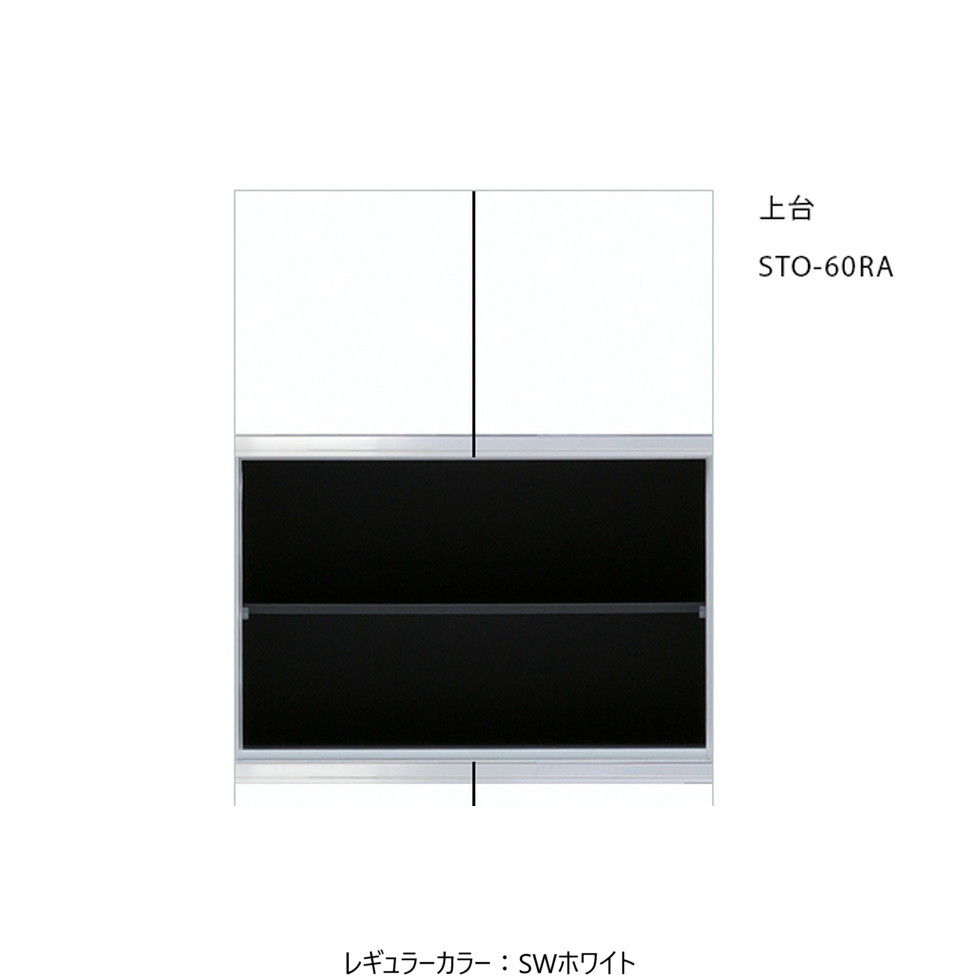 ONEDO[STO-60RA]̼ǼSTO