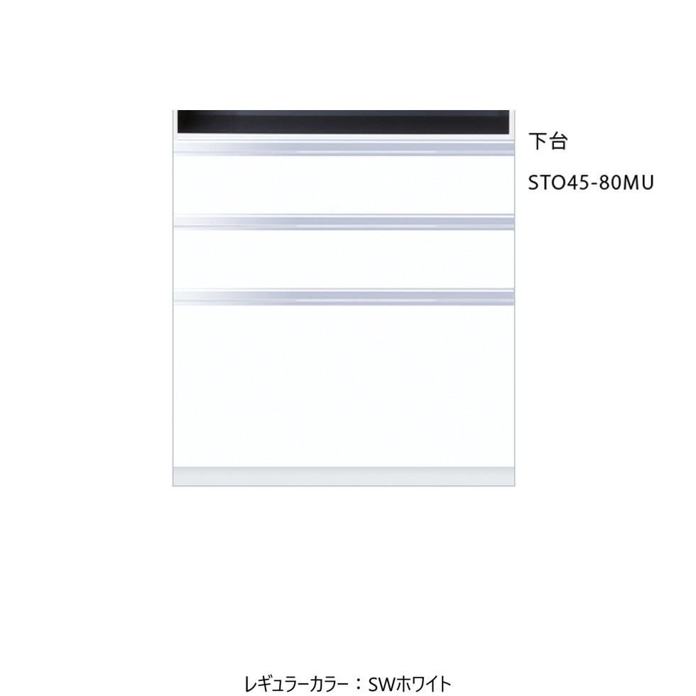 ONEDO[STO45-80MU]̼ǼSTO