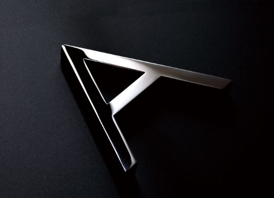 オンリーワン[NA1-SS34OPMI]ピース　ステンレス　表札