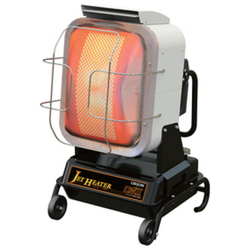 オリオン機械[HR200A]ジェットヒーターBRITE
