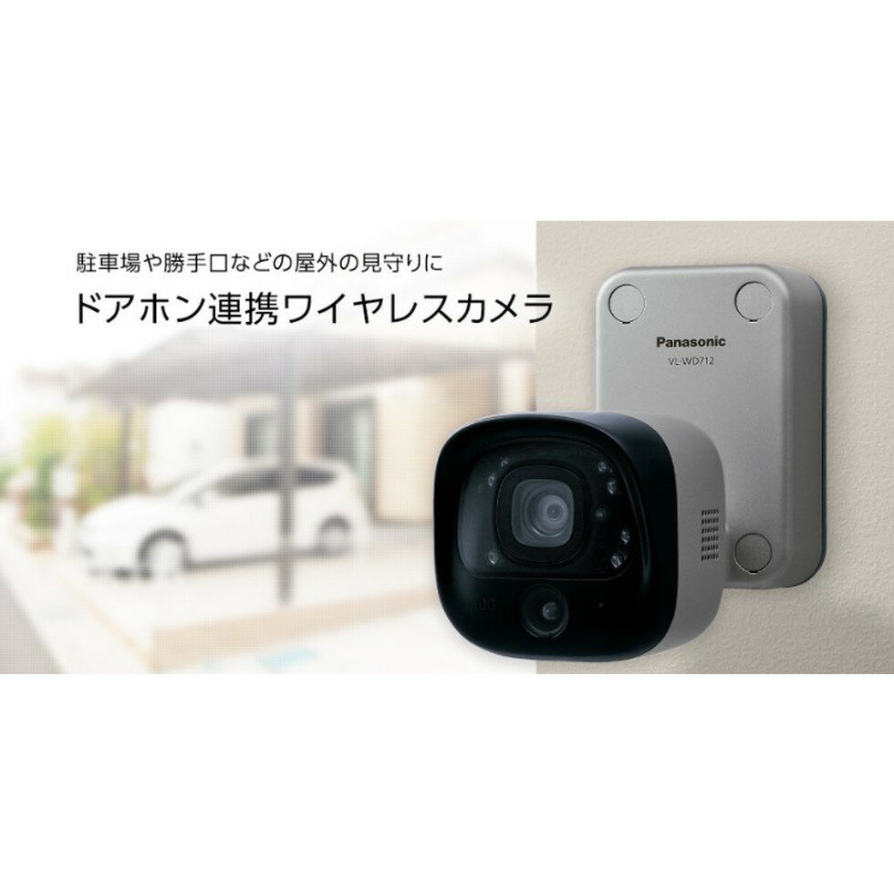 【中古】【輸入品・未使用】Fdit 亜鉛合金スライディングドアロック 木製 見えないドアロック 3キー家具ハードウェアラッチ 屋内 バスルーム クローゼット キッチン バルコ