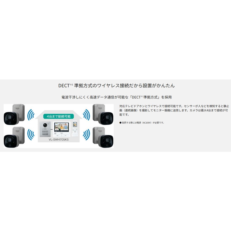 【中古】【輸入品・未使用】Fdit 亜鉛合金スライディングドアロック 木製 見えないドアロック 3キー家具ハードウェアラッチ 屋内 バスルーム クローゼット キッチン バルコ