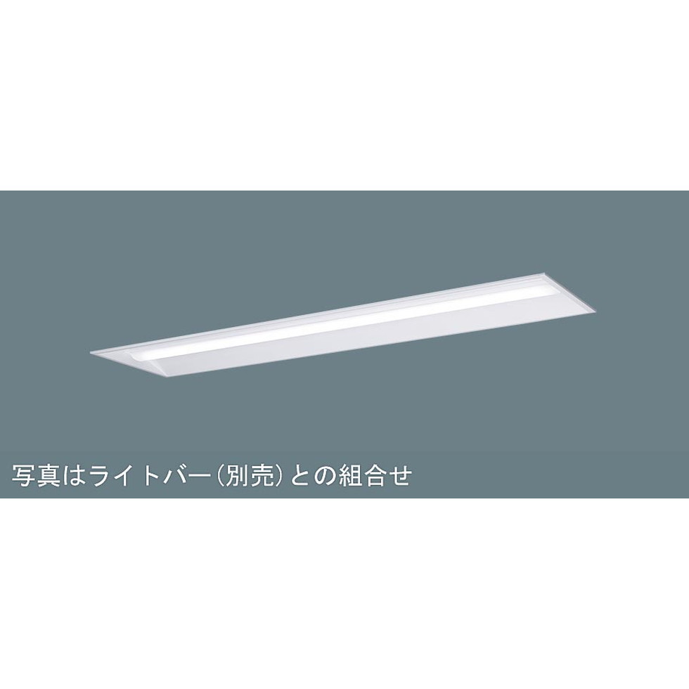 パナソニック[NNLK42722J]ベースライト