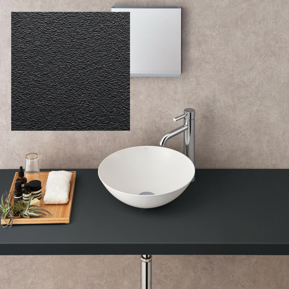 リラインス[CUS1200X600-C600]カウンター