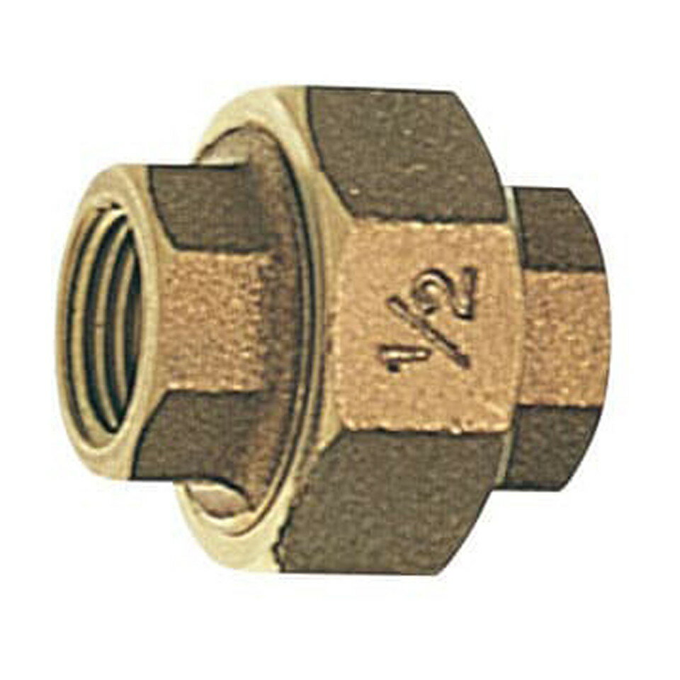 SANEI[T710-20]三栄水栓　砲金ユニオン