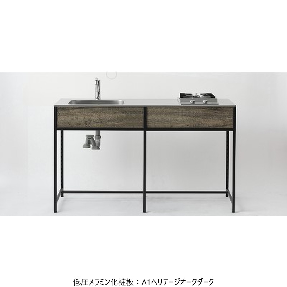 SOUシリーズ 本体フレームベースキャビネット部 間口1500cm 天板標準　ステンレス銀河エンボス仕上げ 開口タイプB/C 正面面材カラー　低圧メラミン化粧板 ワンド/onedo/ONEDO/旧マイセット/旧MY-SET メーカー直送便のため土日祝祭日の配達及び平日時間指定不可となります。 通常8時-17時の間でのルート配送になります。 不在持ち戻り時は別途手数料が発生する可能性がございます。 4t車での配達となります。周辺道路6m以上必要です。お届け先まで侵入できない場合は、入れる所での車上渡しとなります。 配送エリア外へのお届けは原則不可となりますが別途配送料をご了承いただける場合はお届け出来る可能性がございます。お気軽にお問合せください。※画像はイメージ画像となります。ご注文の際は必ずメーカーHP等で、型番、色、寸法、製品の仕様・規格等お確かめの上ご注文ください。※商品の掲載には細心の注意を払っておりますが、ごくまれに誤記述があることがございます。万が一、相違がある場合にも、表記の【型番】通り手配いたします。※水栓金具について、メーカーで通水確認を行っている都合上、ごくまれに商品から残留水が出ることがありますが品質に問題はございません。※保証についてはメーカー保証の範囲内で保証いたします。詳しくは各メーカーの保証書をご確認ください。