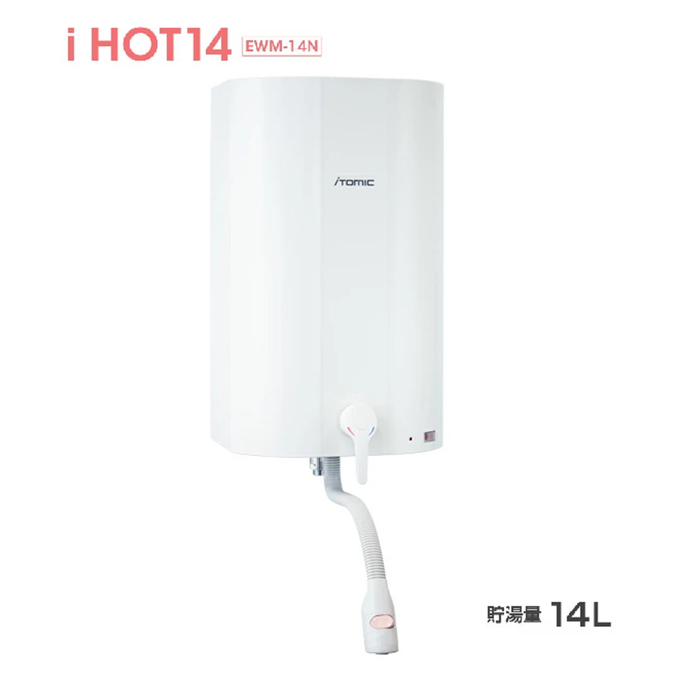 日本イトミック[EWM-14N]元止め式電気温水器　iHOT14　アイホット　貯湯量14L