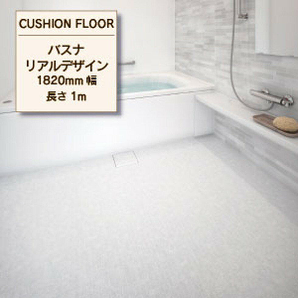 ���[BNR3301]���å����ե���