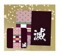 (麻の葉模様)【和柄ハンカチ】「和物」和柄ハンドタオル参【約25cm】【和風】【和柄】【感謝セール】【スーパーSALE×ポイントアップ】
